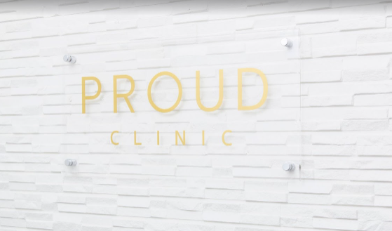 PROUD CLINIC新宿院